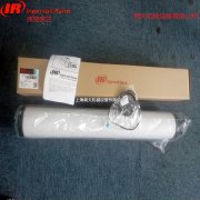 英格索蘭空氣壓縮機(jī)配件過(guò)濾器芯92452820